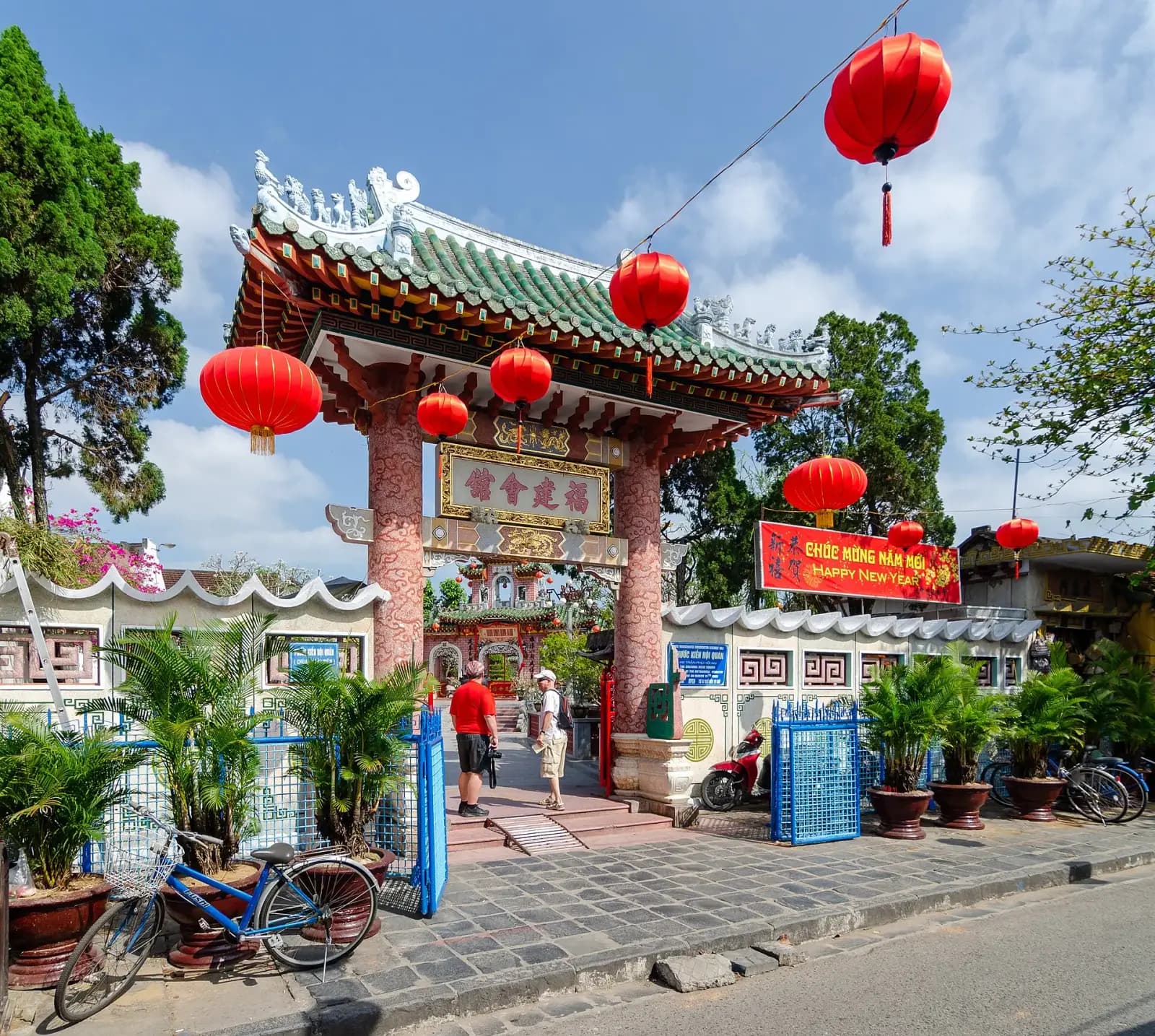 Du lịch số