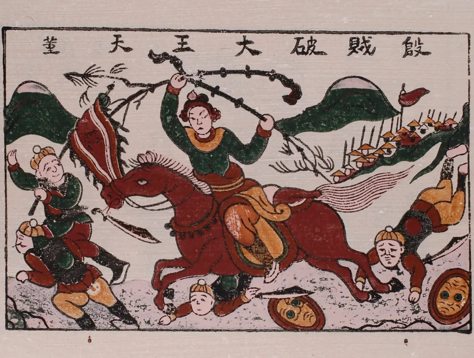 Tranh Đông Hồ Phù Đổng Thiên Vương