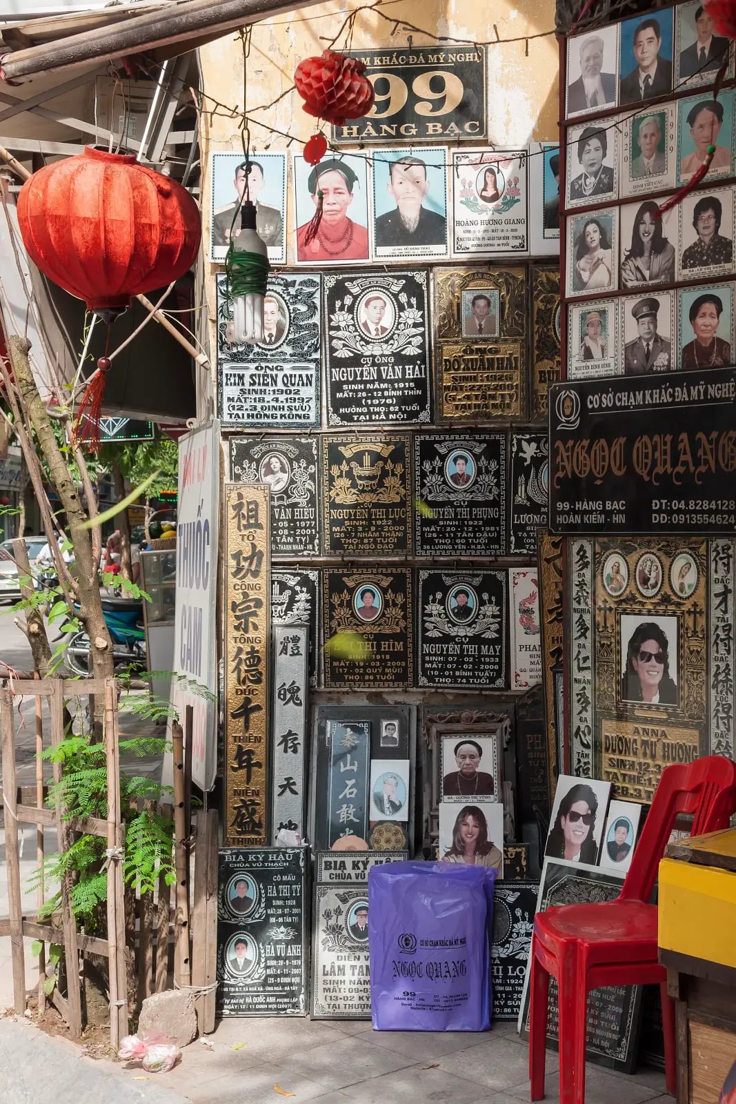 Cửa hàng khắc dấu phố cổ